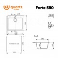 Кухонная мойка Ulgran Quartz Forte 580