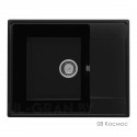 Кухонная мойка Ulgran Quartz Prima 605