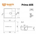 Кухонная мойка Ulgran Quartz Prima 605