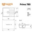 Кухонная мойка Ulgran Quartz Prima 780