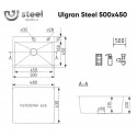 Ulgran Steel 500×450 B